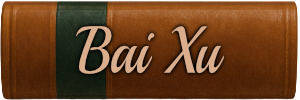 Bai Xu