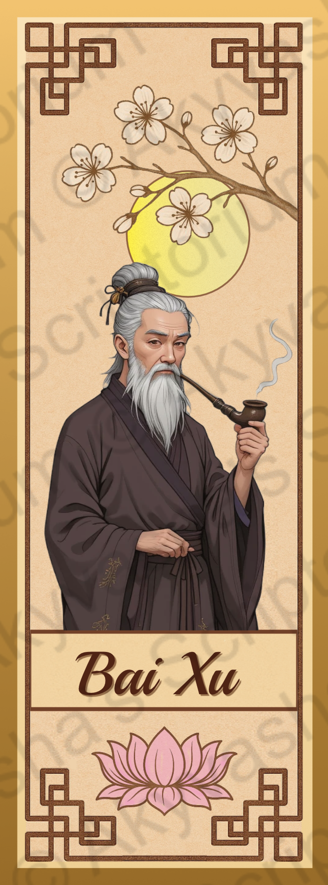 Bai Xu big