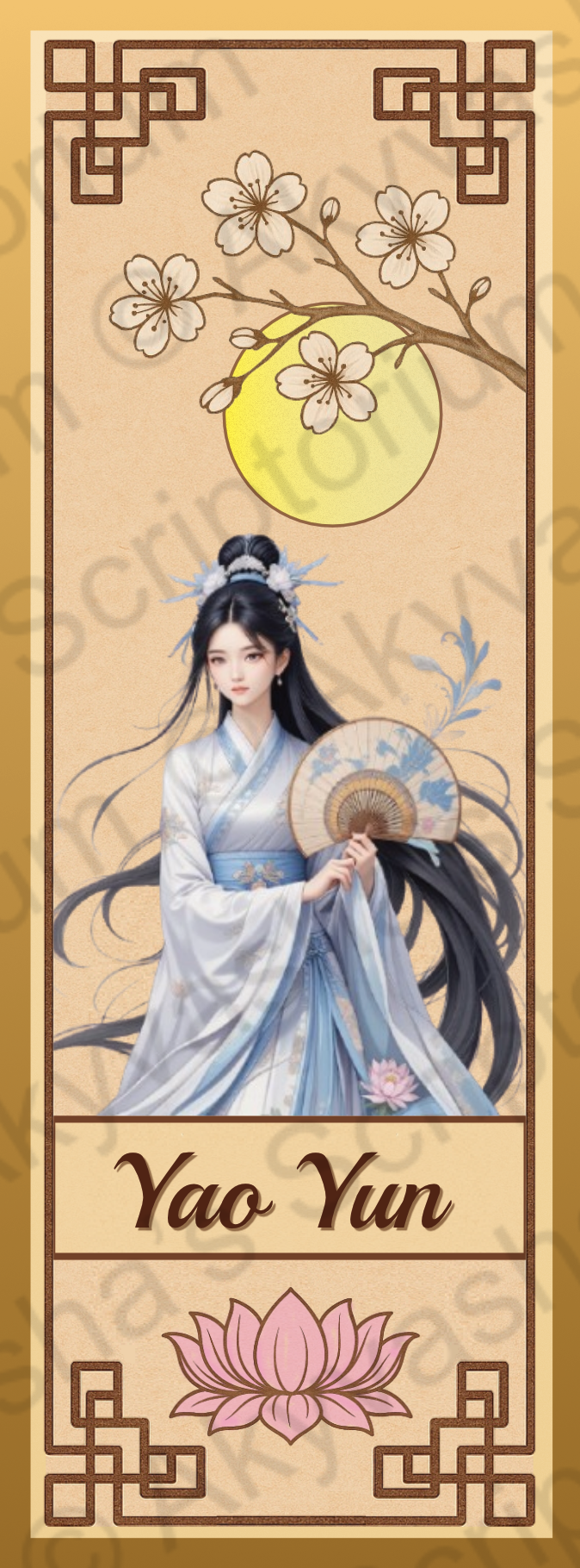 Yao Yun big